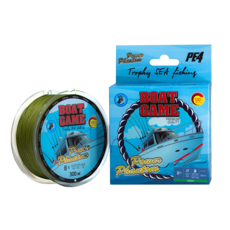 Шнур Power Phantom Boat Game, 300m