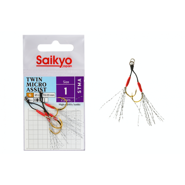 Крючки Saikyo Twin Micro Assist STMA